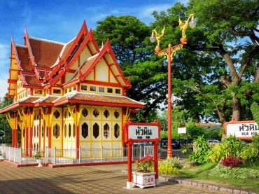 แนะนำกิจกรรมน่าทำเมื่อไปเยือนหัวหิน